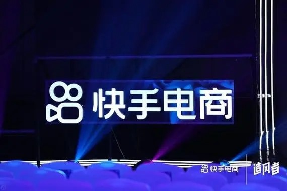 快手怎么设置同城好友？